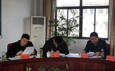 長興縣教育局在洪橋逸夫中學召開洪橋教育發(fā)展座談會，共繪“字若教育”新藍圖