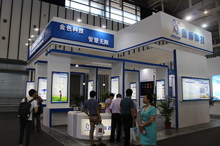 江蘇金智科技股份 深耕應用軟件服務，賦能數智化轉型
