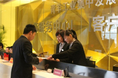 嘉善商務(wù)與四格互聯(lián)強(qiáng)強(qiáng)聯(lián)手，打造中國(guó)產(chǎn)業(yè)園區(qū)服務(wù)標(biāo)桿